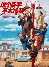 偷拍精品视频一区二区三区